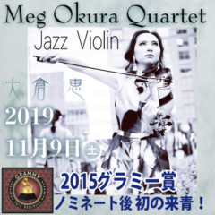 Meg Okura Quartet チケット予約